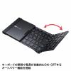 折りたたみBluetoothキーボード テンキーあり ブラック