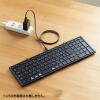 折りたたみBluetoothキーボード テンキーあり ブラック
