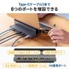 ノートPC縦置きスタンド型 ドッキングステーション 6in1 USB-C接続 HDMI×2 USB PD100W LAN端子