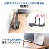 ノートPC縦置きスタンド型 ドッキングステーション 6in1 USB-C接続 HDMI×2 USB PD100W LAN端子