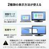 ノートPC縦置きスタンド型 ドッキングステーション 6in1 USB-C接続 HDMI×2 USB PD100W LAN端子