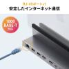 ノートPC縦置きスタンド型 ドッキングステーション 6in1 USB-C接続 HDMI×2 USB PD100W LAN端子
