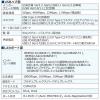 ノートPC縦置きスタンド型 ドッキングステーション 6in1 USB-C接続 HDMI×2 USB PD100W LAN端子
