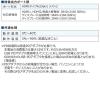 ノートPC縦置きスタンド型 ドッキングステーション 6in1 USB-C接続 HDMI×2 USB PD100W LAN端子
