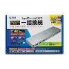 【処分特価】USB Type-C ドッキングステーション 据え置きタイプ PD/60W対応 4K対応 9in1 HDMI×2 DisplayPort×2 Type-C×1 USB3.0×4 LAN
