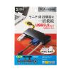 USB3.2 Gen1モバイル ドッキングステーション