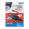 HDMIポート搭載 USB3.2Gen1 3ポートハブ
