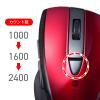 静音BluetoothブルーLEDマウス(5ボタン・レッド)