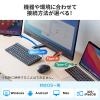Bluetoothマウス ワイヤレスマウス 充電マウス コンボマウス Type-C Type-A 静音マウス 充電 スマホスタンド付き ポーチ付き