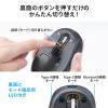Bluetoothマウス ワイヤレスマウス 充電マウス コンボマウス Type-C Type-A 静音マウス 充電 スマホスタンド付き ポーチ付き