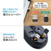 Bluetoothマウス ワイヤレスマウス 充電マウス コンボマウス Type-C Type-A 静音マウス 充電 スマホスタンド付き ポーチ付き