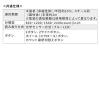 Bluetoothマウス ワイヤレスマウス 充電マウス コンボマウス Type-C Type-A 静音マウス 充電 スマホスタンド付き ポーチ付き