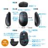Bluetoothマウス ワイヤレスマウス 充電マウス コンボマウス Type-C Type-A 静音マウス 充電 スマホスタンド付き ポーチ付き