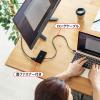 USB Type-Cモバイルドッキングステーション