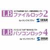 USBメモリ 64GB USB 5Gbps USB A USB Type-C デュアルコネクタ ホワイト