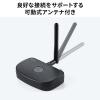 Bluetoothトランスミッター 送信機 テレビ 据え置き apt-X LL 2台同時接続 低遅延 常時給電 光デジタル 同軸デジタル 3.5mm AUX