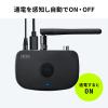 Bluetoothトランスミッター 送信機 テレビ 据え置き apt-X LL 2台同時接続 低遅延 常時給電 光デジタル 同軸デジタル 3.5mm AUX