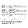 Bluetoothトランスミッター 送信機 テレビ 据え置き apt-X LL 2台同時接続 低遅延 常時給電 光デジタル 同軸デジタル 3.5mm AUX