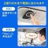 【アウトレット】車載ハンズフリーキット ながら運転防止 運転中 通話 音楽対応 Bluetooth4.1 高音質 3W