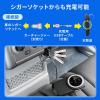 【アウトレット】車載ハンズフリーキット ながら運転防止 運転中 通話 音楽対応 Bluetooth4.1 高音質 3W