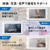 電子ポップモニター SDカード USBメモリ内の動画を再生 7インチモニター