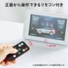 電子ポップモニター SDカード USBメモリ内の動画を再生 7インチモニター