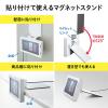 電子ポップモニター SDカード USBメモリ内の動画を再生 7インチモニター