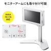 電子ポップモニター SDカード USBメモリ内の動画を再生 7インチモニター
