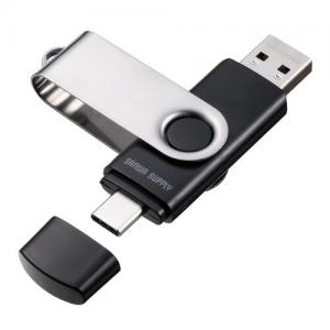 【アウトレット】USBメモリ 64GB USB A USB Type-C デュアルコネクタ USB 5Gbps スイング式 ネックストラップ付き