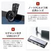 新春ハッピー福袋 2023【完売】【返品不可】