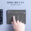 【アウトレット】Bluetoothタッチパッド 振動機能つき ジェスチャー14種 Windows専用 ガンメタリック