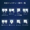 【アウトレット】Bluetoothタッチパッド 振動機能つき ジェスチャー14種 Windows専用 ガンメタリック