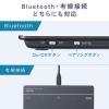 【アウトレット】Bluetoothタッチパッド 振動機能つき ジェスチャー14種 Windows専用 ガンメタリック