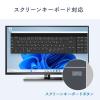 【アウトレット】Bluetoothタッチパッド 振動機能つき ジェスチャー14種 Windows専用 ガンメタリック