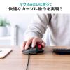 【在庫限り】有線トラックボール LUNA 親指操作タイプ 光学式センサー