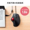 【在庫限り】有線トラックボール LUNA 親指操作タイプ 光学式センサー