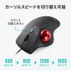 【在庫限り】有線トラックボール LUNA 親指操作タイプ 光学式センサー