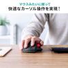 【在庫限り】LUNA Bluetoothトラックボールマウス 親指操作 光学式センサー