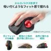 【在庫限り】LUNA Bluetoothトラックボールマウス 親指操作 光学式センサー