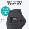 【在庫限り】LUNA Bluetoothトラックボールマウス 親指操作 光学式センサー