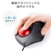 【在庫限り】有線トラックボール GRAVI 人差し指操作 5ボタン 光学式センサー