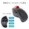 【在庫限り】Bluetooth&無線トラックボール GRAVI 人差し指操作 5ボタン 光学式センサー