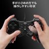 16ボタン ゲームパッド 全ボタン連射対応 Xinput対応 振動機能付 日本製高耐久シリコンラバー使用 Windows専用 マットブラック