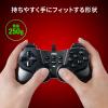 16ボタン ゲームパッド 全ボタン連射対応 Xinput対応 振動機能付 日本製高耐久シリコンラバー使用 Windows専用 マットブラック