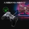 16ボタン ゲームパッド 全ボタン連射対応 Xinput対応 振動機能付 日本製高耐久シリコンラバー使用 Windows専用 マットブラック
