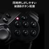 16ボタン ゲームパッド 全ボタン連射対応 Xinput対応 振動機能付 日本製高耐久シリコンラバー使用 Windows専用 マットブラック