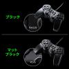 16ボタン ゲームパッド 全ボタン連射対応 Xinput対応 振動機能付 日本製高耐久シリコンラバー使用 Windows専用 マットブラック