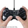 16ボタン ゲームパッド 全ボタン連射対応 Xinput対応 振動機能付 日本製高耐久シリコンラバー使用 Windows専用 マットブラック