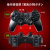 多ボタンゲームパッド(16ボタン・全ボタン連射対応・アナログ・デジタル・Xinput対応・振動機能付・日本製高耐久シリコンラバー使用・windows専用)