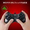 多ボタンゲームパッド(16ボタン・全ボタン連射対応・アナログ・デジタル・Xinput対応・振動機能付・日本製高耐久シリコンラバー使用・windows専用)
